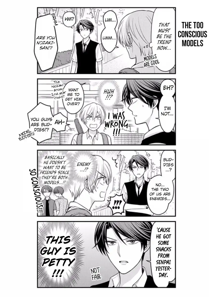 Gekkan Shojo Nozaki-kun Chapter 84.5 6